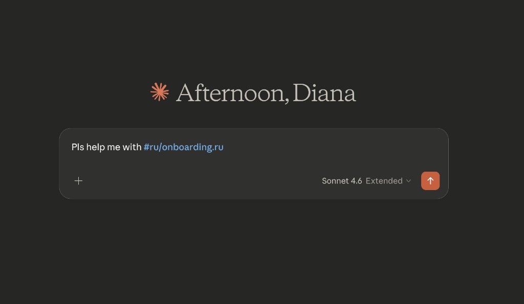 rū onboarding running inside a Claude conversation thread